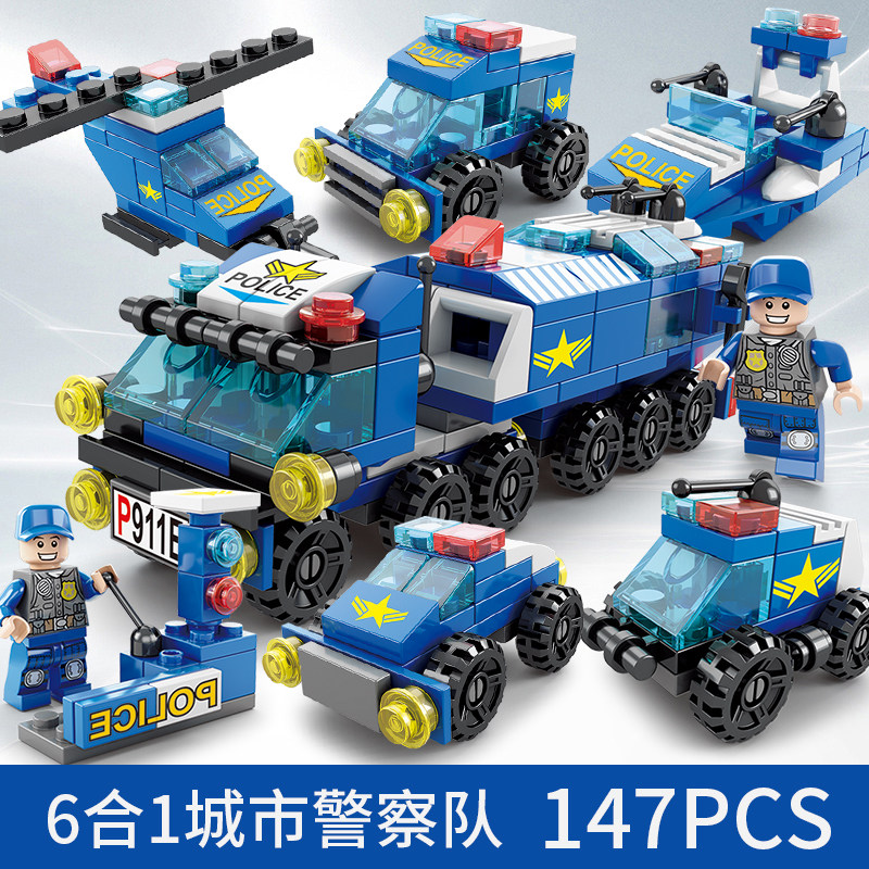 Children's assembly toys, good intelligence, small particles, splicing car Boy, 3 years old, 6 assembly building blocks