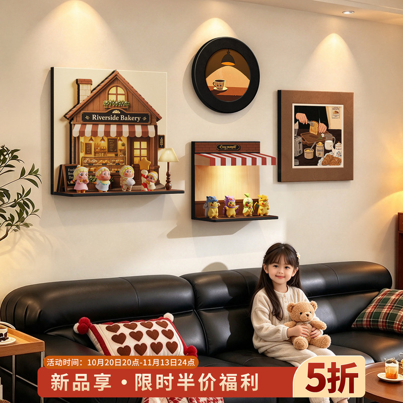 Vintage-Style Living Room Decorative Painting, Creative 3D Sofa Background Wall Hanging Painting, Interesting Wall Art, New Blind Box Storage Rack Vintage-Style Living Room Decorative Painting, Creative 3D Sofa Background Wall Hanging Painting, Interesting Wall Art, New Blind Box Storage Rack
