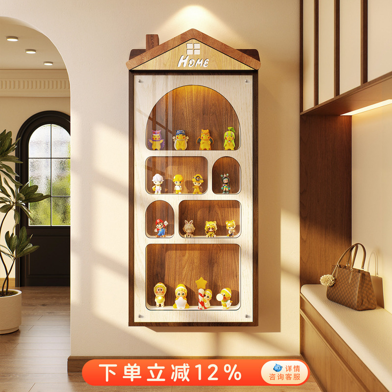 Blind Box Storage Display Stand Transparent Dust-Proof Acrylic Star Figure Small Ornament Model Display Cabinet Figurine Storage Box Blind Box Storage Display Stand Transparent Dust-Proof Acrylic Star Figure Small Ornament Model Display Cabinet Figurine Storage Box