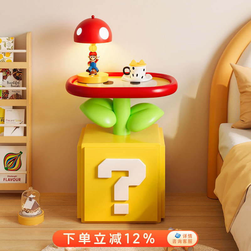 Cartoon Floor-Standing Ornaments, Large Living Room Decoration, Side Table, Light Luxury, Cute Sofa Coffee Table, Bedroom Creative Home Storage