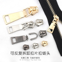 Detachable zipper piece repair pull head garment bag shoes gold silver gun black 3#5#8# metal zipper head