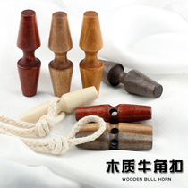 Wood olive button woolen coat sweater trench coat cotton rope buckle coat Cape fur decoration accessories button