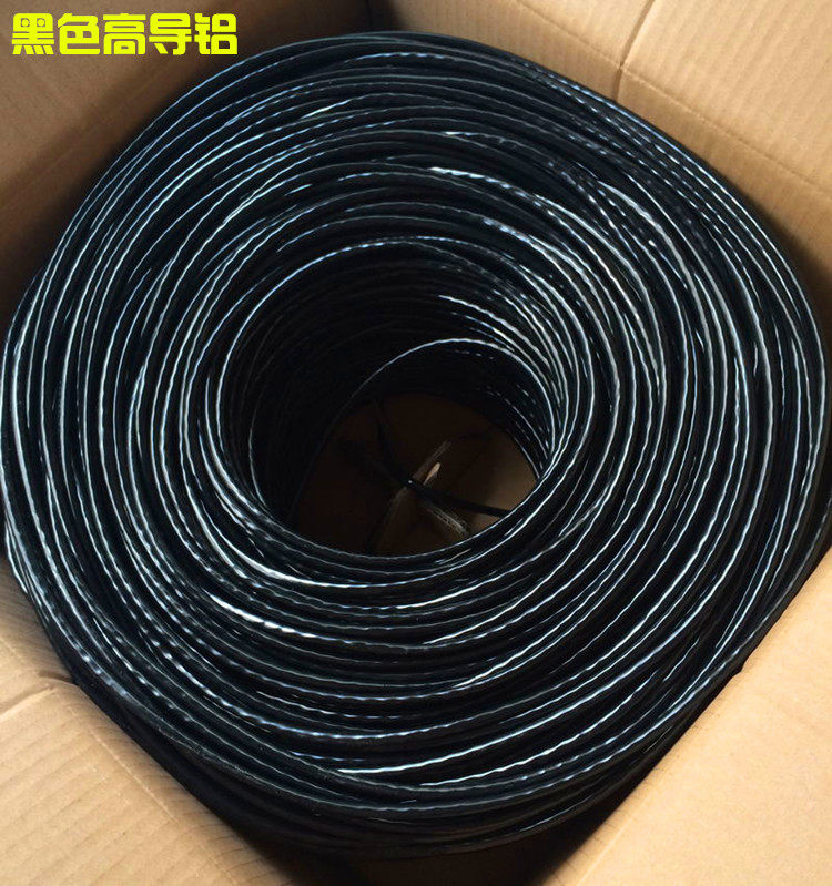 Ultra Five Twisted Pair 0 51 Core Computer Network Route Home High Speed Engineering Network Route 300 m Boxes 