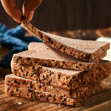 黑麦紫薯全麦吐司无加蔗糖粗粮面包