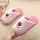 Girls slippers autumn and winter cute indoor warm cotton slippers boys and girls parent-child home non-slip floor slippers