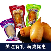 Two islands seafood squid paparae taste spicy squid snack for 8090 childhood snacks 800g box