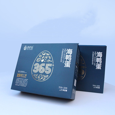 海洋臻享版海老伯海鸭蛋端午礼盒