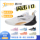 Li Ning blitz 10-2024 новые мужские кроссовки с амортизацией, износостойкие, нескользящие, для профессиональных соревнований по баскетболу ABAT085 mini 0
