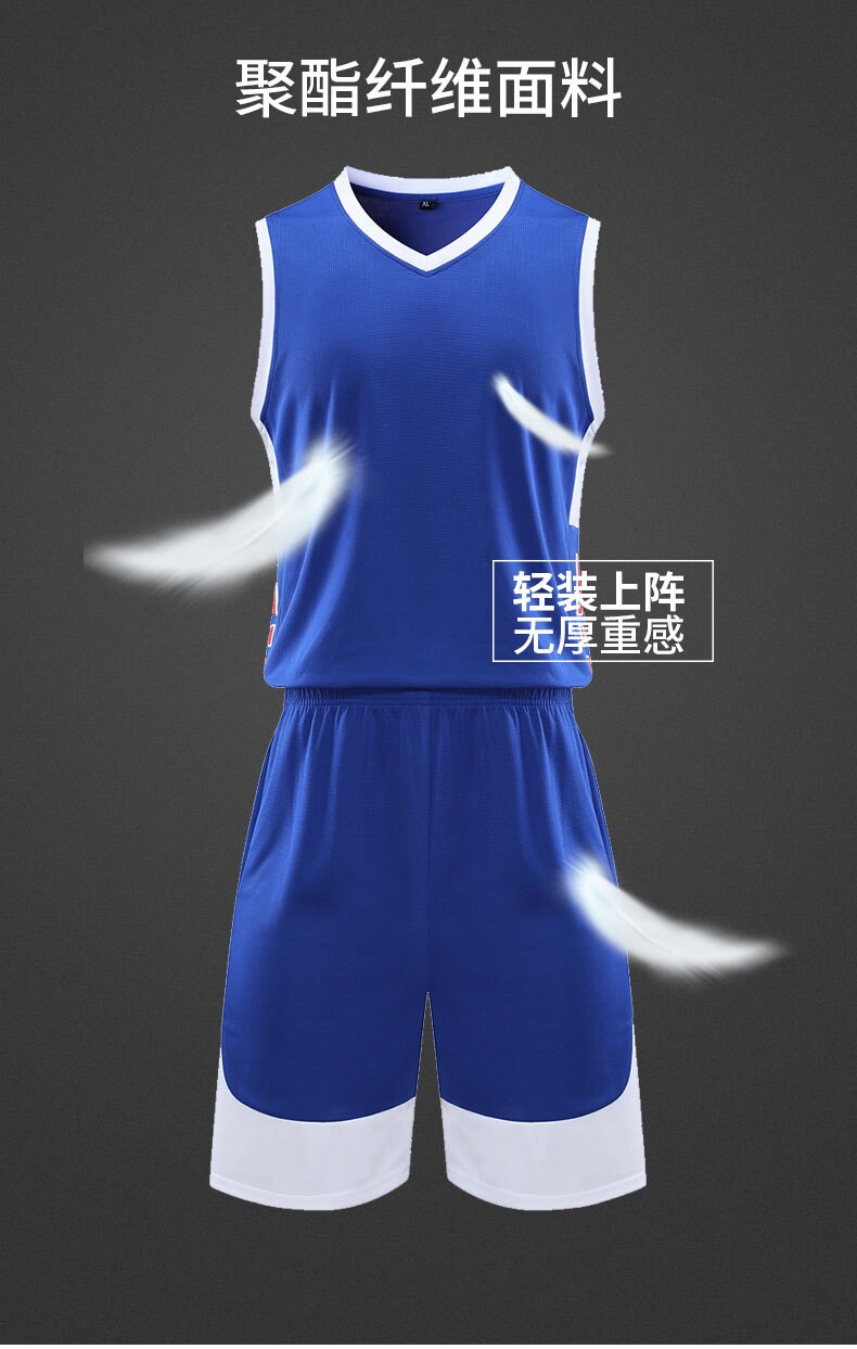 Basketball uniform suit men's custom summer game team uniform training vest printed size college jersey custom quick-drying