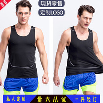 Custom-made mens and womens track and field suits childrens physical examination training suits vests sportswear running competition suits running suits