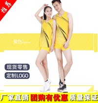 T-shirt company hiking track suit yoga running suit group suit tour group overalls custom training 868857