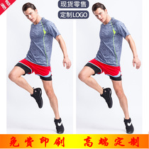 Track and field suit suits for men and women summer self-cultivation running physical examination sportswear students professional training competition clothing group purchase customization