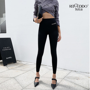 热风朵芭比魔术裤打底裤外穿小黑裤