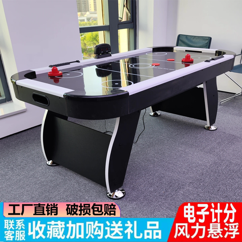  Electronic Scoring Two-Player Ice Hockey Machine Adult and Children Desktop Ice Hockey Suspension Game Tabletop Ice Hockey Table