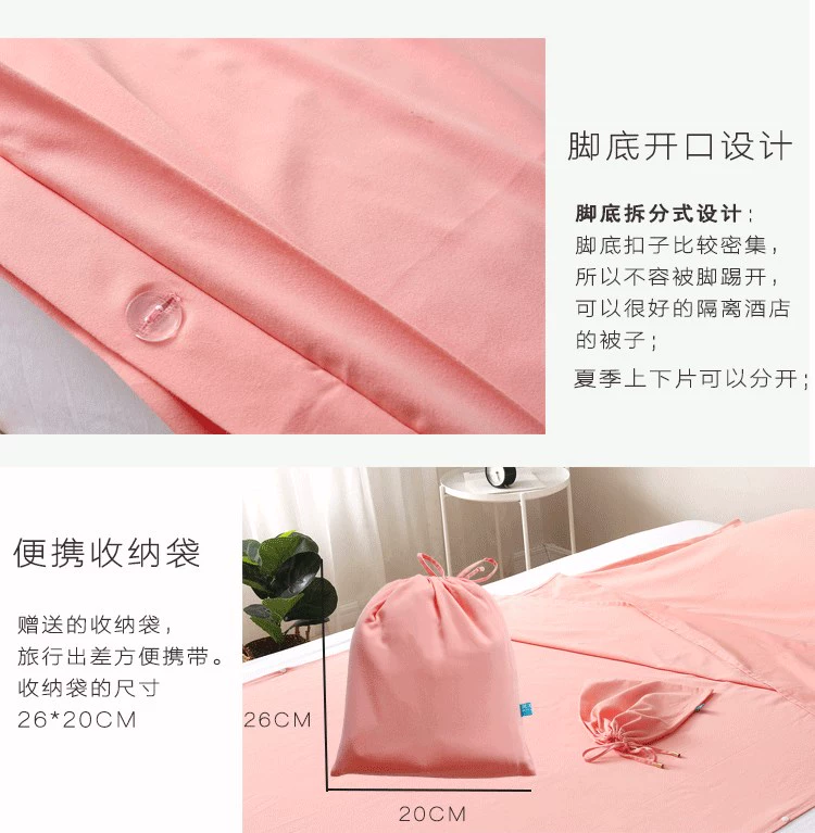 Túi ngủ cotton bẩn du lịch nhám xếp thành 2 người đi công tác ga trải giường siêu tách khách sạn khách sạn mềm êm di động - Túi ngủ