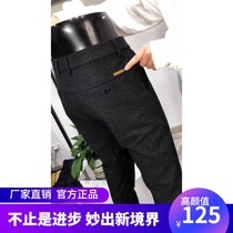 5970 small straight stretch comfortable trousers mens striped business casual wild thick material warm autumn and winter popular pants