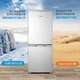 Tủ lạnh dung tích lớn Rongshida 132L lít cho gia đình nhỏ hai cửa phòng tập thể cho thuê phòng trọ im lặng đặc biệt tiết kiệm năng lượng - Tủ lạnh