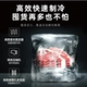 Tủ lạnh dung tích lớn Rongshida 132L lít cho gia đình nhỏ hai cửa phòng tập thể cho thuê phòng trọ im lặng đặc biệt tiết kiệm năng lượng - Tủ lạnh