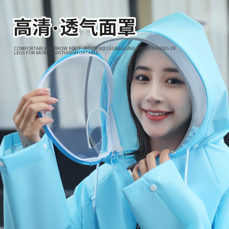 Raincoat Adult long Full-body Anti-Rainstorm Fashion Electric Car Rain Cape male and female students Thickening Bike Single-Taobao