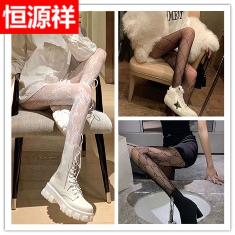 Hengyuanxiang 3 pieces of net red letter stockings women's thin black stockings sexy ladies anti-hook silk bottoming new