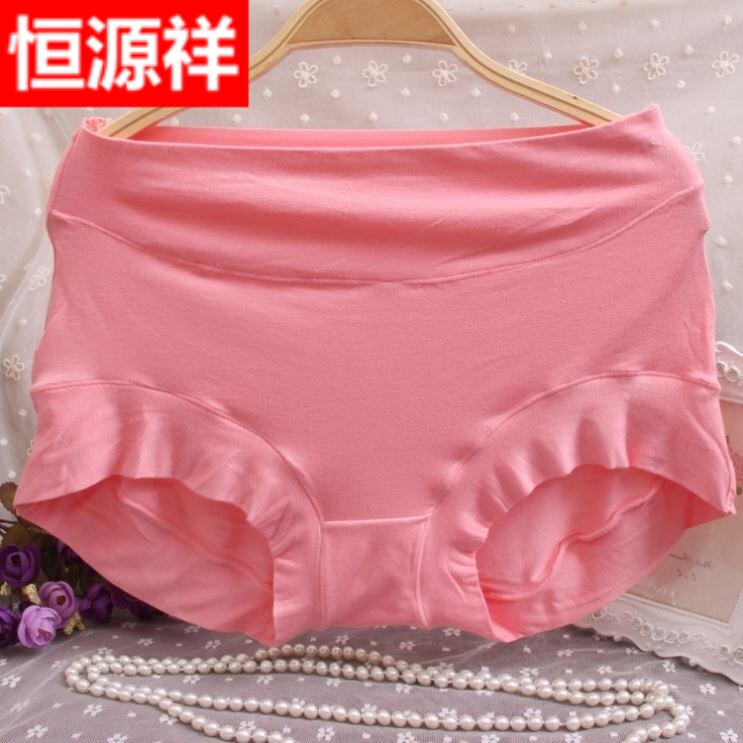Hengyuanxiang modal fat girl ladies middle and high waist panties middle-aged and elderly fat buttocks fat mm new shorts