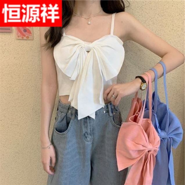 Gongyuanxiang large size fat MM hot girl bow small suspender foreign school vest outside wear sexy sleeveless inside the new model