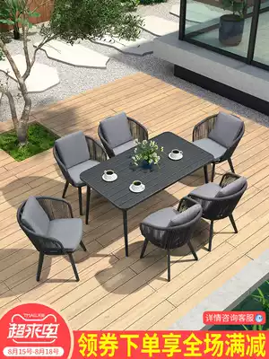 Courtyard table and chair Dining table and chair combination Bed and breakfast Villa Terrace Balcony Garden leisure simple rope outdoor table and chair