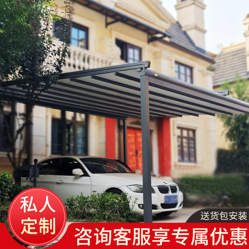 Outdoor folding canopy awning electric retractable balcony awning sun room glass room sunscreen rain shelter