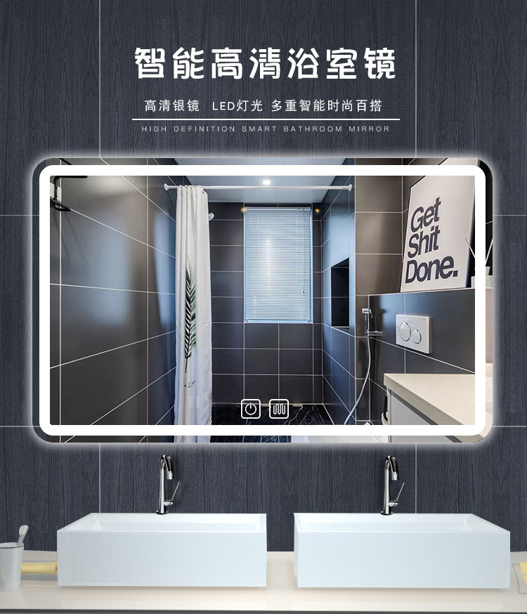 Smart mirror touch screen bathroom mirror custom Smart LED light mirror Wall Wall anti-fog bathroom mirror with light vanity mirror