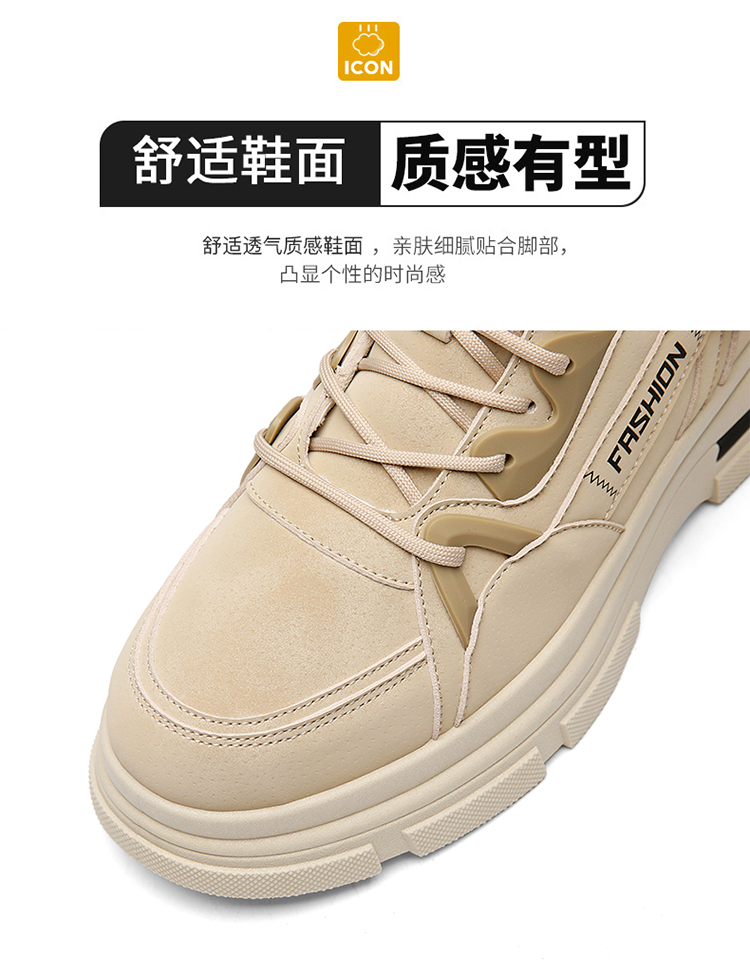 O1CN01cRN6Zf1gdcd8uGkyt_!!2208013124165.jpg