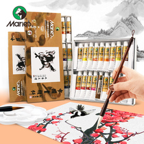 Marley brand Chinese painting pigment 12 colors 18 colors 24 colors 36 colors Ink painting beginner starter tool set Professional Gongbi painting materials for primary school students Pigment brush single mineral painting materials full set
