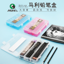 Marley brand sketch pencil box Art student special pen box Painting storage tools Stationery plastic frosted transparent painting box Art examination supplies multi-functional portable primary school grade