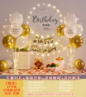 Платиновое имя + возраст, пожалуйста, оставьте сообщение