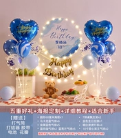 Агат любовь синий имя + возраст, пожалуйста, оставьте сообщение