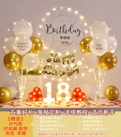 Платина [Лампа Love 18 Love] Пожалуйста, оставьте сообщение с указанием вашего имени и возраста.