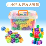 Конструктор с шестернями, интеллектуальная игрушка для мальчиков, раннее развитие, подарок на день рождения, обучение