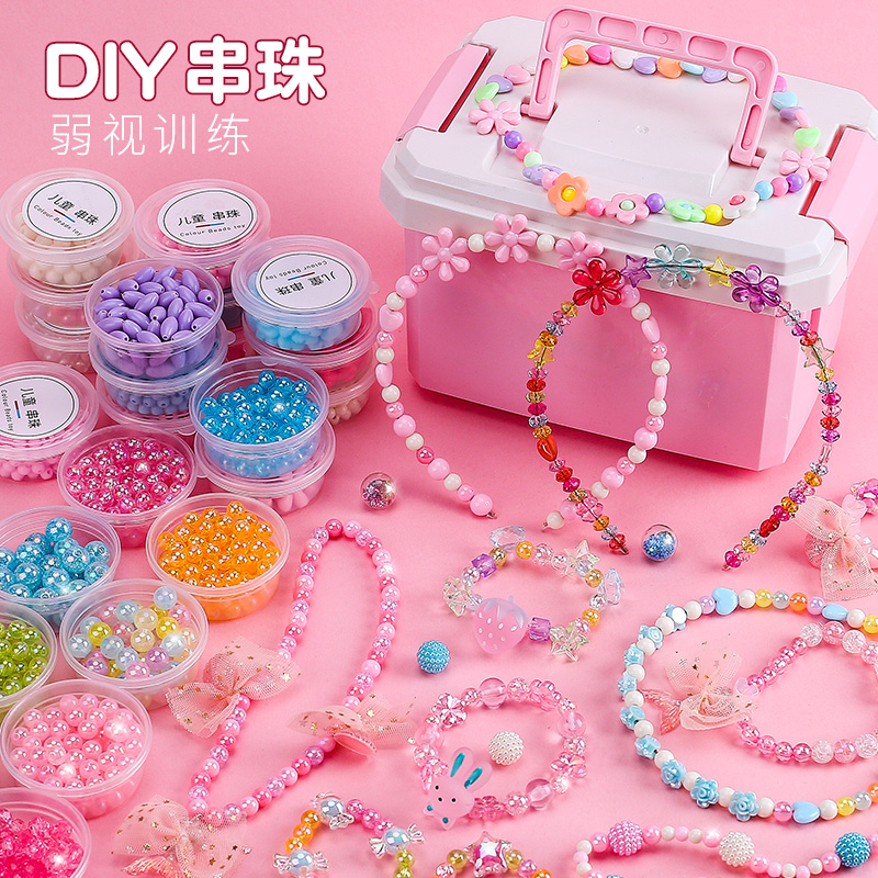 Children Strings Beads Puzzle Toys Wear Beads Training Special Attention Manual Diy Materials Ornaments Accessories Girls Handmade