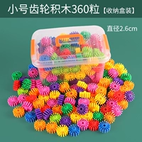 Маленький конструктор с шестернями, коробка для хранения