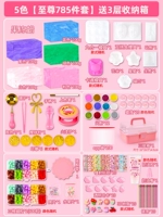 Комплект, ящик для хранения, 5 цветов, 785 шт