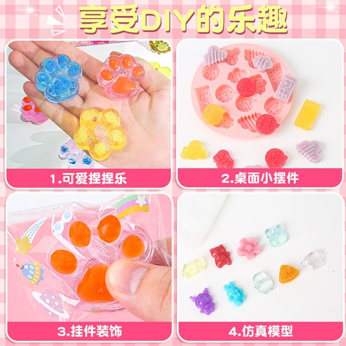 Слайм ручной работы, набор материалов, печать, комплект, игрушка, DIY, подарок на день рождения