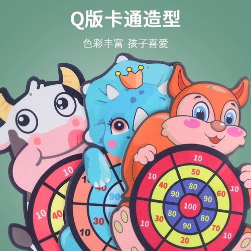 Интерактивные мультяшные дротики, липкий мяч, игрушка, 2 лет