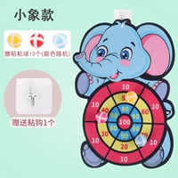 Стиль маленького слона [12 голов +1 крючок для палки]