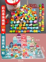 Модернизированные 140 зерен всех домашних бочек+уличные блоки вида 100 зерна [бочки]