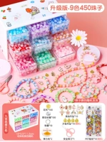 Система хранения, модернизированная версия, 9 цветов, 9 ячеек