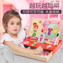 Magnetic puzzle childrens puzzle baby toy 1 one 2 years old children wooden puzzle early education 3 girls wooden brain 4