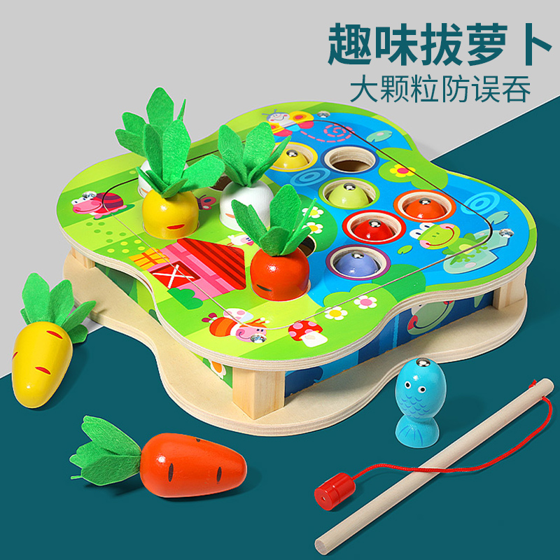Baby cupping child fishing toy memory building blocks 1-2-year-old semi-Monster early education Puzzle Multifunction Parquet