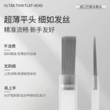 Польский клей клей клей набор клей набор