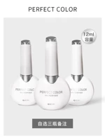 [Три бутылки дополнительных, пожалуйста, оставьте сообщение для замечаний]