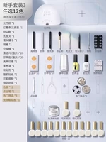 Базовый алмаз, ювелирное украшение, комплект, 12 цветов