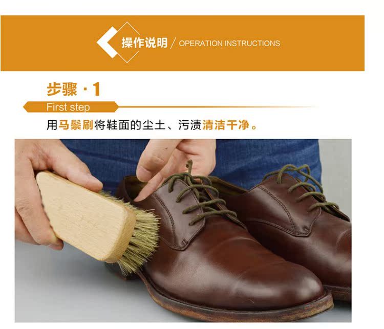 xi đánh giày da lộn	 Tây Ban Nha nhập khẩu TRG da dầu dưỡng da túi dầu sofa nhập khẩu đánh bóng giày da không thấm nước sáp dầu dán - Nội thất / Chăm sóc da xi đánh áo da cao cấp